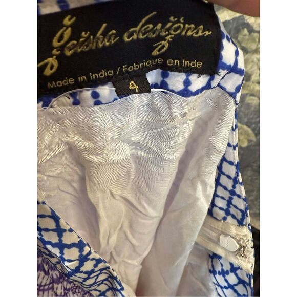 New ANTHROPOLOGIE Skirt Geisha Designs Ombre Sunset Dawn Maxi sz 4 - Picture 7 of 7